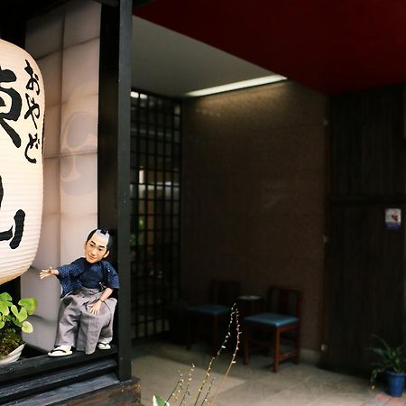 Oyado Higashiyama Aizuwakamatsu Exterior foto