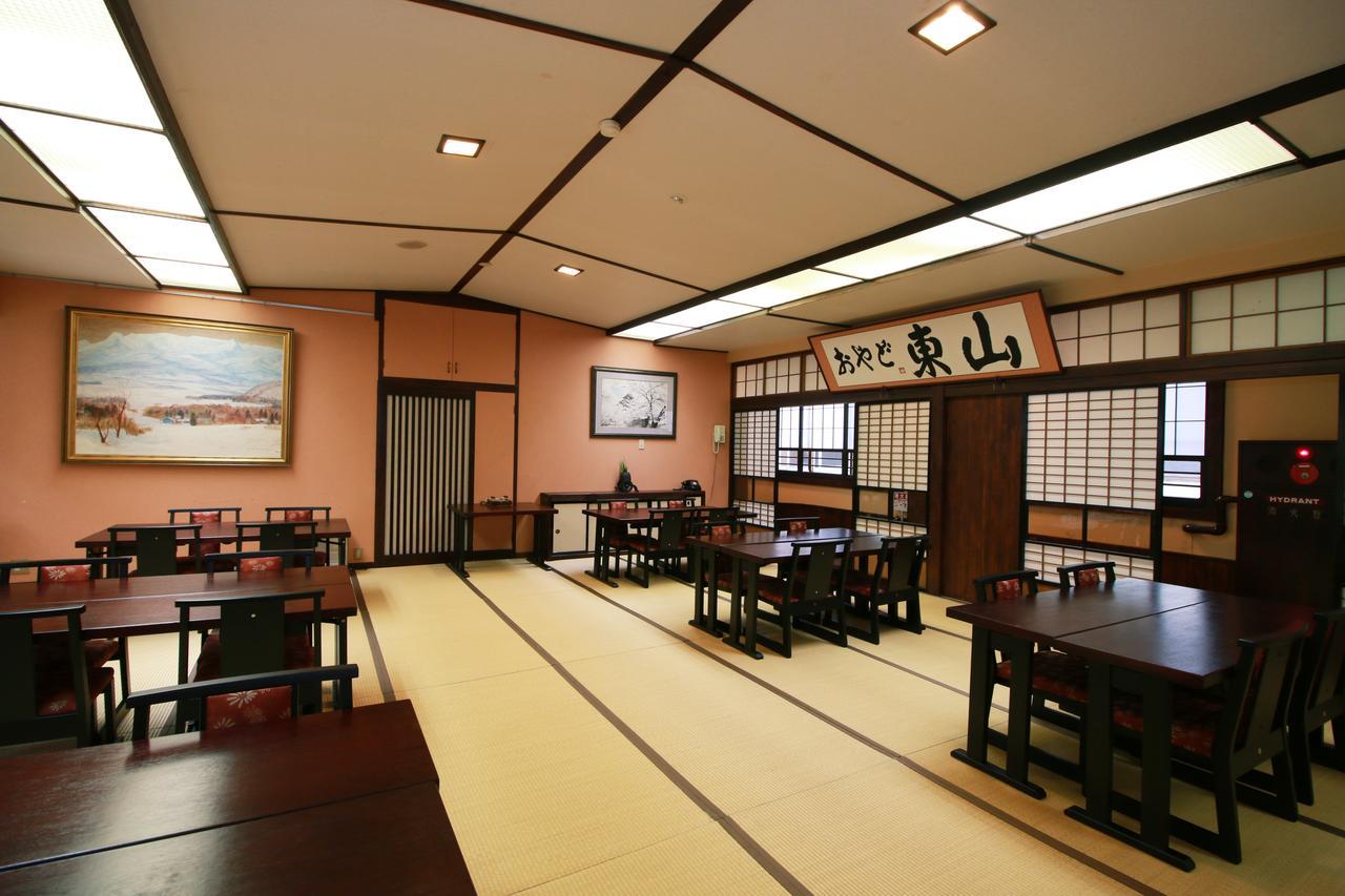 Oyado Higashiyama Aizuwakamatsu Exterior foto